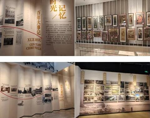 徐州仁慈医院
