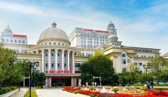 徐州仁慈医院
