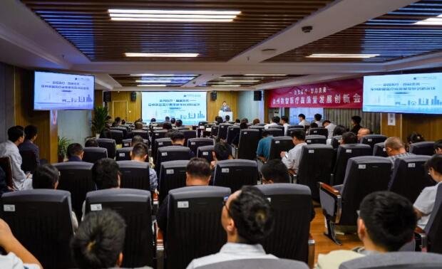 <a href='http://www.xzrcyy.com/' target='_blank'><u>徐州仁慈医院</u></a>