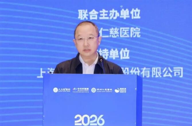 徐州仁慈医院