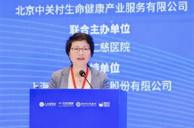 徐州仁慈医院