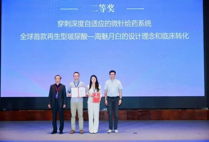 徐州仁慈医院