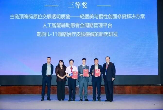 徐州仁慈医院