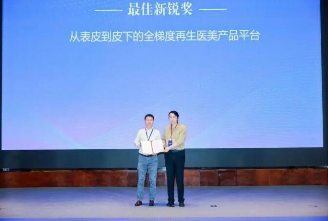 徐州仁慈医院