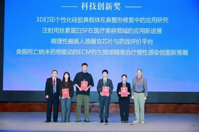 徐州仁慈医院