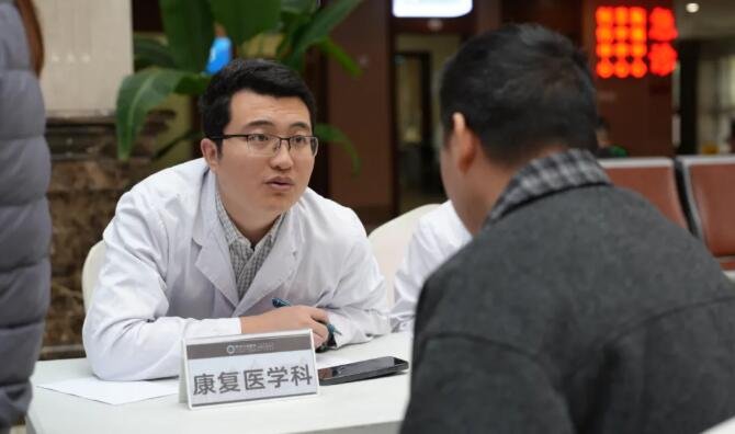 徐州仁慈医院