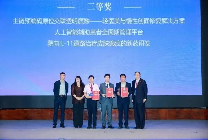 徐州仁慈医院