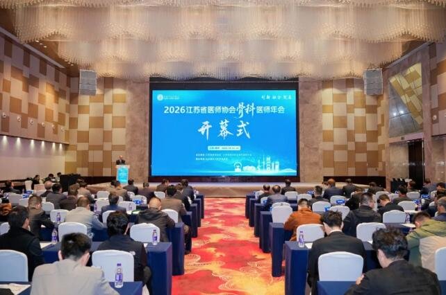 <a href='http://www.xzrcyy.com/' target='_blank'><u>徐州仁慈医院</u></a>