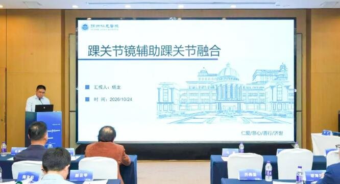 徐州仁慈医院
