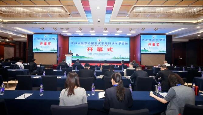 <a href='http://www.xzrcyy.com/' target='_blank'><u>徐州仁慈医院</u></a>
