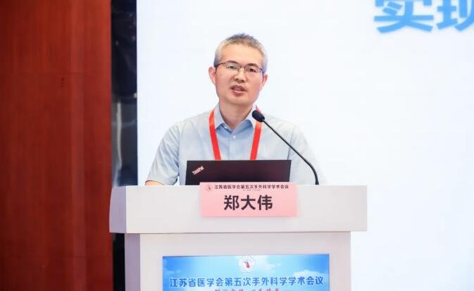 徐州仁慈医院