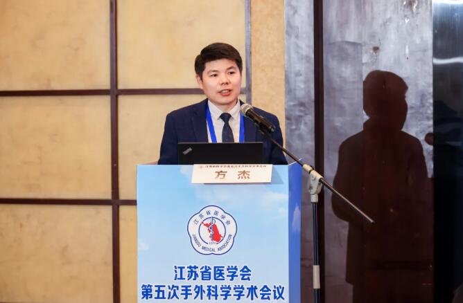 徐州仁慈医院