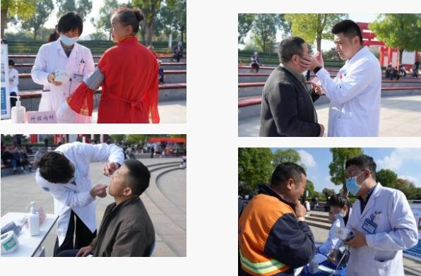 徐州仁慈医院
