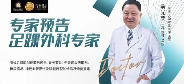 徐州仁慈医院