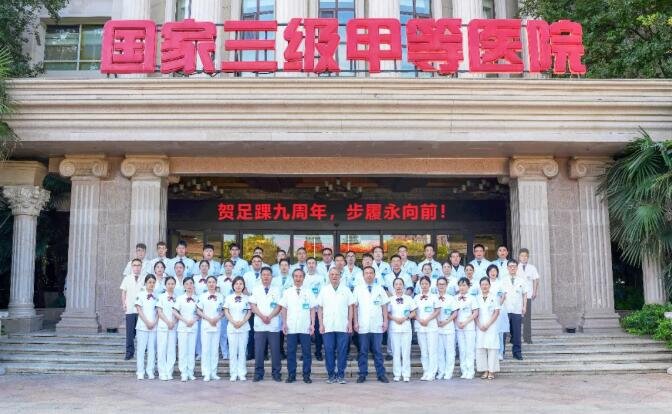 徐州仁慈医院